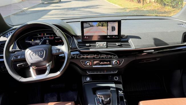 Audi, Q5, Island