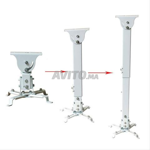 Support Plafond pour Vidéoprojecteur Digital PM001 - 2