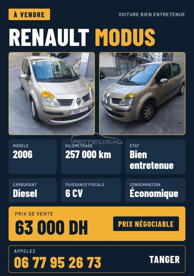 Renault Modus Diesel Manuelle 2006 à Tanger