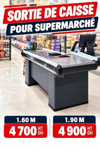 Sortie de caisse pour magasin AB - 2
