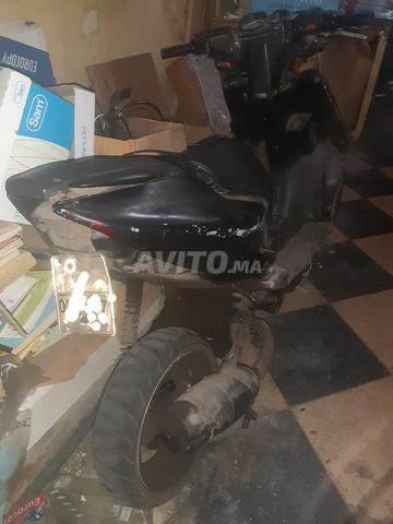 Nitro à vendre - 2