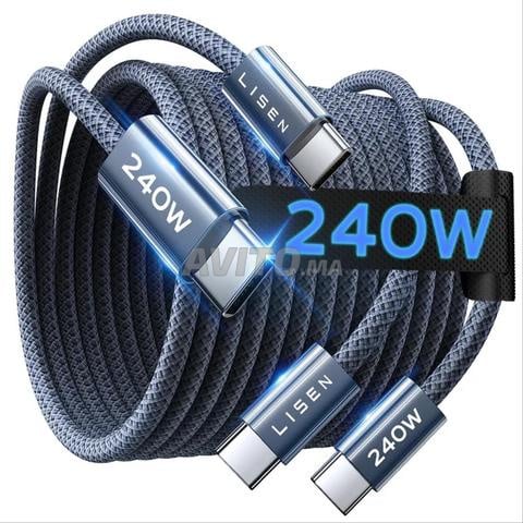 Câble USB-C vers USB-C LISEN 240W Ultra-Rapide - 2
