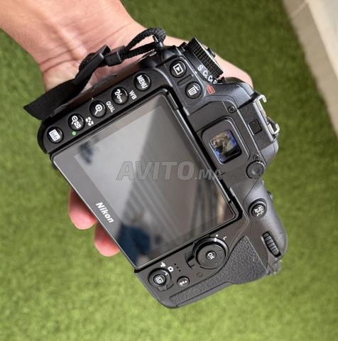 Nikon D7500 - 2