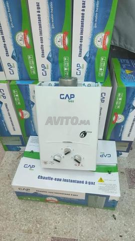 Chauffe eau gaz GPL - 2