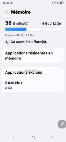 s22 ultra 256gb - 2