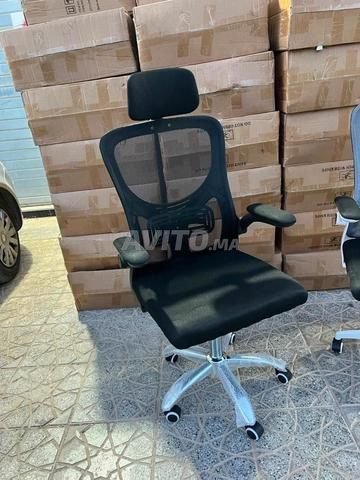 Chaise de bureau - 2