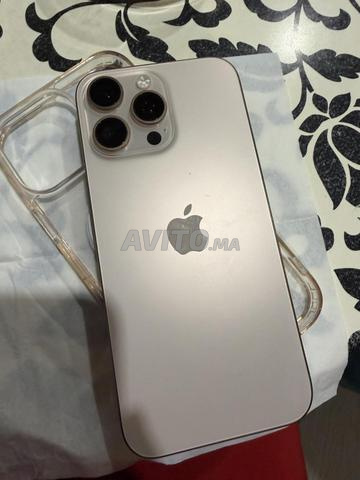iPhone 16 Pro Max Bypass - 2
