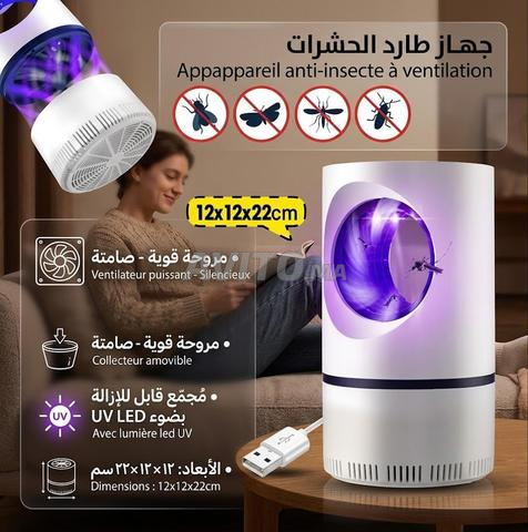 Appareil Anti Insectes - جهاز طارد الحشرات