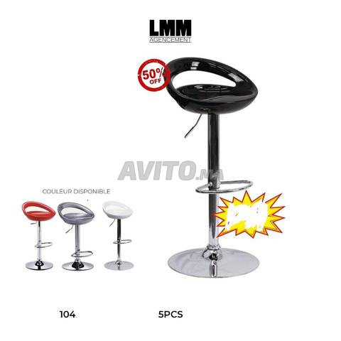 Tabouret pour Bureau, Atelier et Commerce - 2