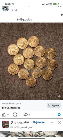 Pièces d'or françaises
