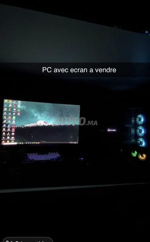 PC GAMER et ECRAN