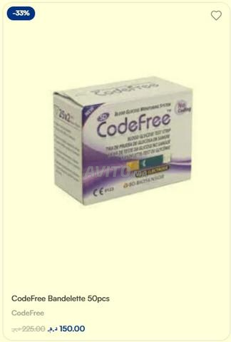 Glucomètres SDCodeFree (appareils et autopiqueurs) - 2