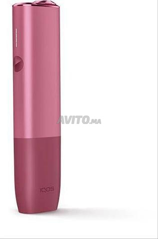 جهاز IQOS ILUMA ONE - 2