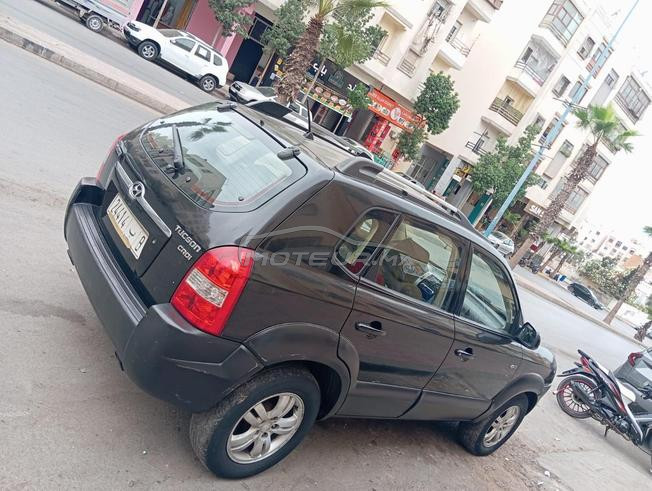 الدار البيضاء الرحمة 