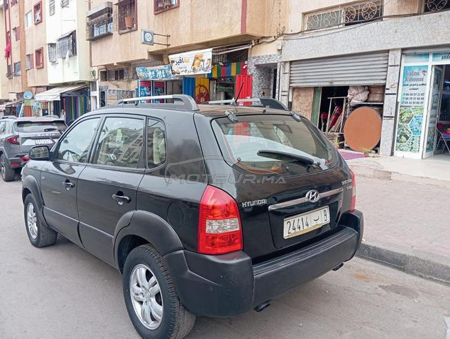 الدار البيضاء الرحمة 