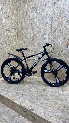 VTT DRAGON 26 pouces - 2
