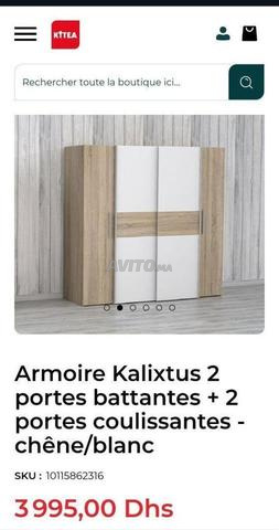 Armoire 2 portes Kitéa - 2