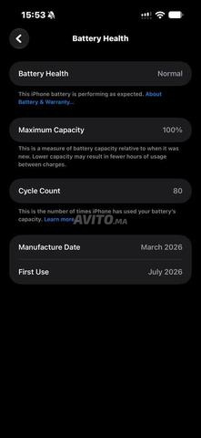iPhone 17 Pro Max batterie 100 neuve - 2