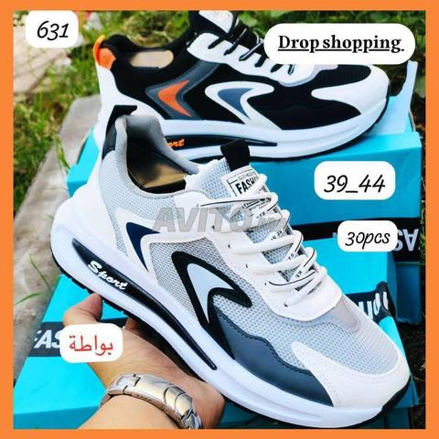 القنيطرة محلات بيع الملابس - 2