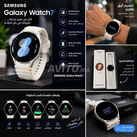 Samsung Galaxy Watch 7