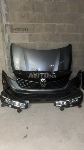 MASQUES AVANT PEUGEOT 208 & OPEL CORSA 2025 🔥 - 2