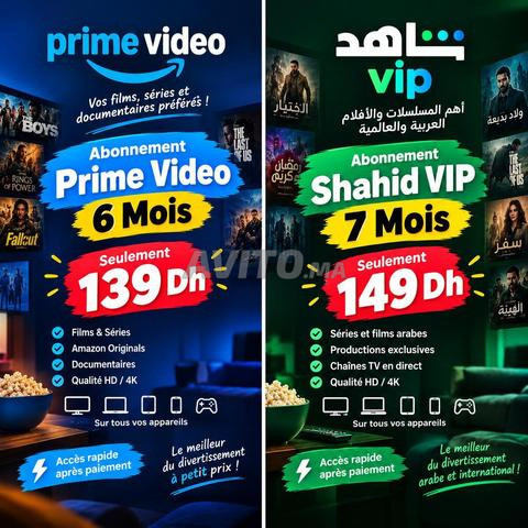 💥 Pack Famille Premium – Shahid VIP et Prime Video