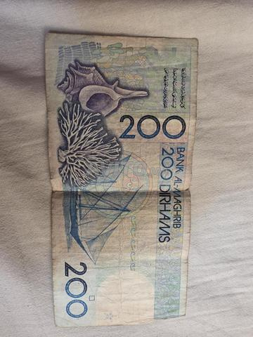 200dh Hassan Tani - 2