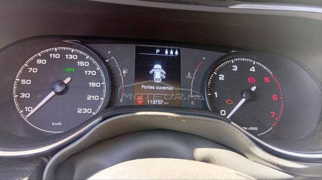 Fiat Tipo automatique 2022