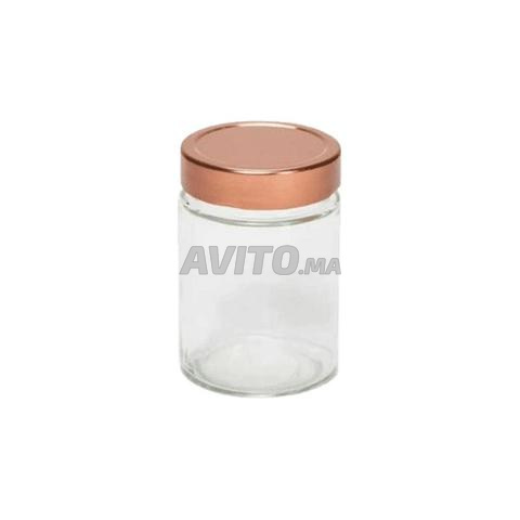 Bocal Ergo alimentaire en verre transparent 313ml - 2