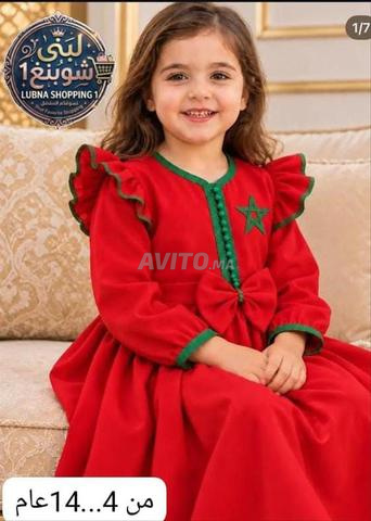 Caftan Djellaba Djabadore - 2