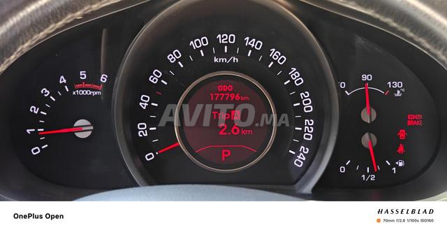Kia Sportage Diesel Automatique 2014 à Meknès | Voitures d'occasion à ...