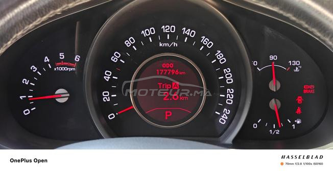 Kia Sportage Diesel Automatique 2014 à Meknès
