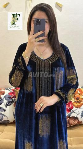 Makhwor Qataria, une beauté incroyable 👗