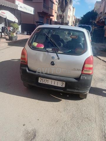 0753081380 - 2