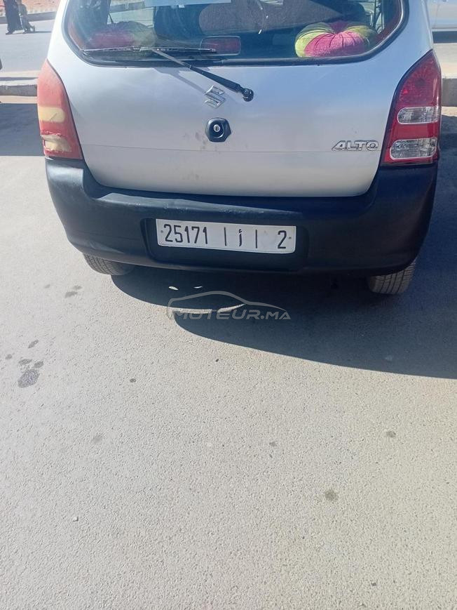 0753081380