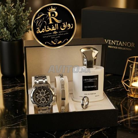 Boutique de Luxe - 2