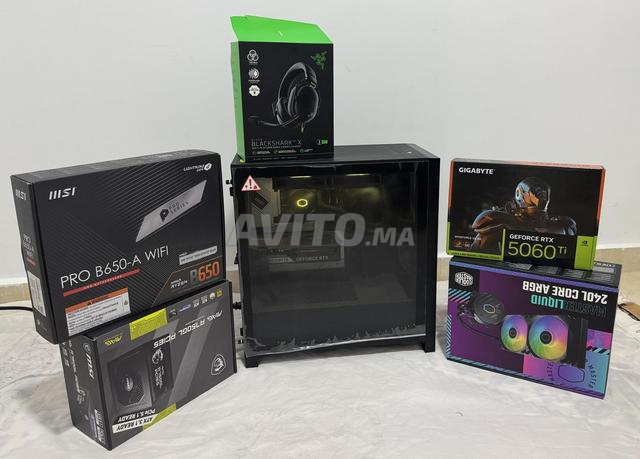 PC Gamer Ryzen 7 7800X3D - négociable