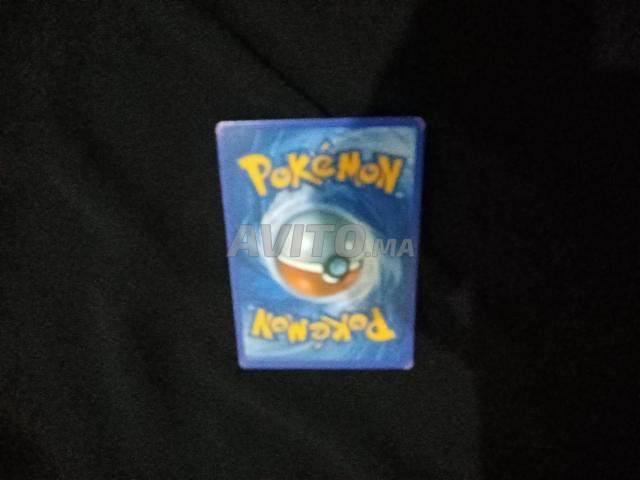 Pokémon300 - 2