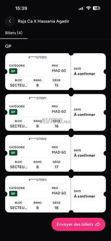 4 billets pour le Raja vs Hassania Agadir