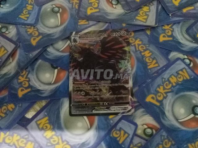 Pokémon 320