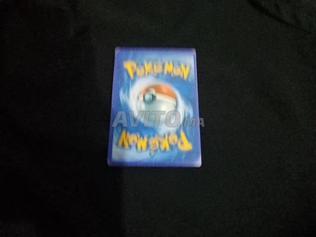 Pokémon 320 - 2