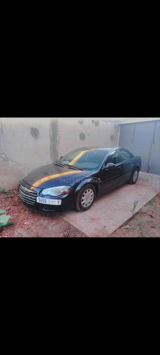 كليسلير 0626751379
