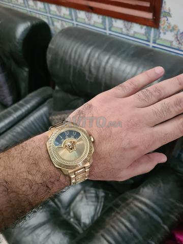 Versace Daylos édition limitée
