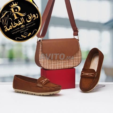 توصيل مجاني - 2
