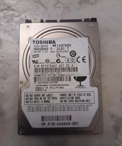 قرص صلب جديد لجهاز PS3 والكمبيوتر