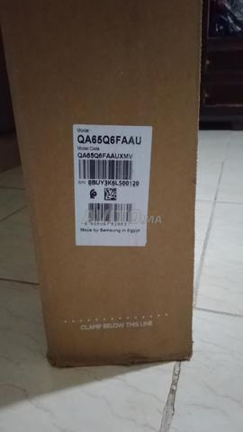 Samsung QLED 65 pouces vision AI à vendre - 2