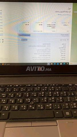 إتش بي بروبوك - 2