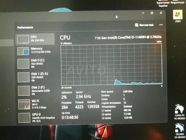 حاسوب ألعاب ACER NITRO 5 - 2