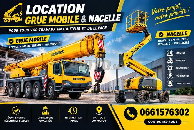 🏗️ تأجير الرافعات المتنقلة والمصاعد الهيدروليكية