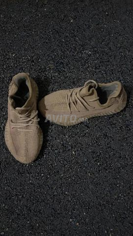 YEEZY 350 V2 EARTH الأصلي 38 بيج زيتوني نادر